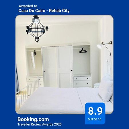 Casa Do Cairo - Rehab City Экстерьер фото