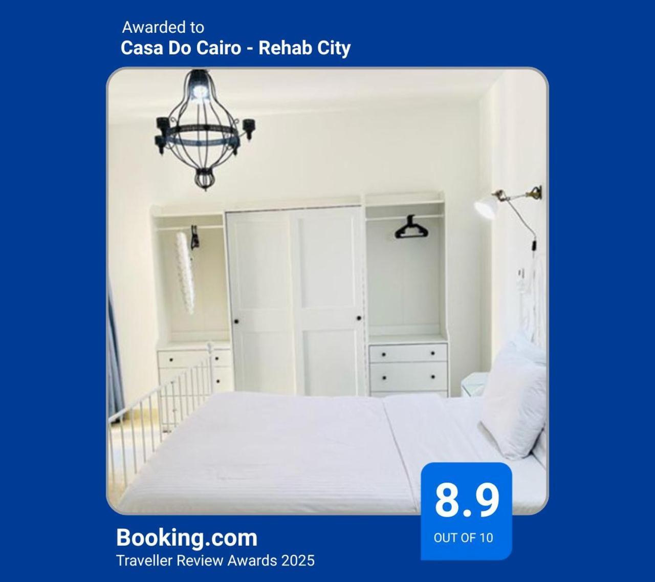 Casa Do Cairo - Rehab City Экстерьер фото